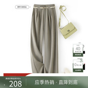 ihimi海谧棉麻质感，裤子女士2024夏季长裤高腰薄款直筒休闲裤