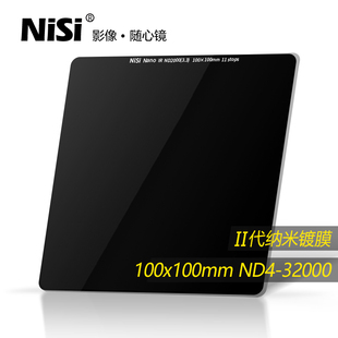 NiSi 耐司 100mm 方形减光镜 ND镜 中灰密度镜 ND1000 ND64 ND8 插片滤镜 适用于佳能索尼康单反相机中灰镜