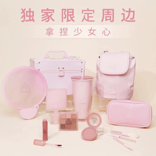 3CE周边粉色樱花粉果冻粉柚系列双层水杯化妆包箱化妆刷便携