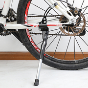 GIANT捷安特脚撑山地自行车停车架万能通用支撑单车装备配件