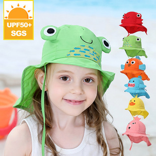 儿童帽子夏季透气男女童，防晒帽沙滩防晒护颈可爱青蛙宝宝披肩帽