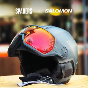 salomon2324男款一体式滑雪头盔，可变色镜片spaders黑桃