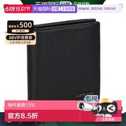 日本直邮Calvin Klein美国CK三层折叠钱包男士经典简约K50K509624