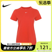 nike耐克女装短袖，2024运动服跑步训练透气短袖t恤cz7340-861