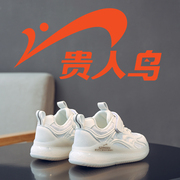 贵人鸟男童鞋子2023秋季女童运动鞋秋款跑步鞋儿童白色小白鞋