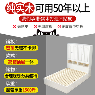 榻榻米床衣柜一体小户型多功能带，衣帽间实木儿童床书桌储物组合床