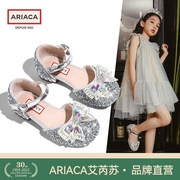 ariaca艾芮苏女童鞋水晶鞋高跟凉鞋，包头夏季软底小女孩儿童公主鞋