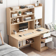 书桌书架组合带书柜简约电脑桌子学生，家用简易台式写字桌实木现代