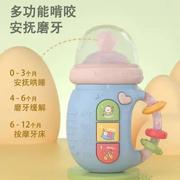 婴幼儿摇铃安抚奶瓶软胶，可啃咬多功能双语发音灯光，音乐早教故事机