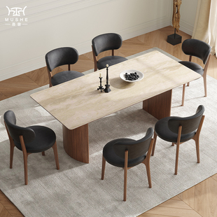 暮奢法式洞石岩板餐桌椅组合简约现代家用设计师长方形餐桌