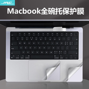 适用苹果macbook笔记本pro13寸手腕膜air13.3电脑2020手腕贴16腕托膜，202114手腕垫15全托mac12掌托保护膜
