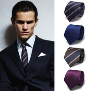 领带男正装商务8cm手，打拉链式免打结蓝色条纹，领带黑色潮新郎结婚