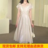 雨墨圣迪奥立夏2023轻奢优雅白色显瘦中长款连衣裙s232z12y6