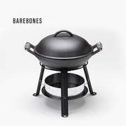 BAREBONES北邦多功能烤箱家用组合锅野生厨房同款户外铸铁套锅