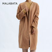 malabata毛呢外套女中长款时尚，宽松休闲大衣无领落肩袖大口袋