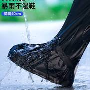 雨鞋套男女款高筒下雨防水鞋套防水防滑加厚耐磨儿童雨靴水鞋