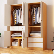 家用卧室小衣柜小户型，出租房公寓用木质柜子，储物衣橱挂衣架一体
