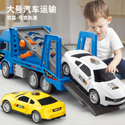 儿童超大号双层平板拖车救援车男孩小汽车玩具道路清障工程车套装