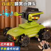 儿童遥控坦克可开炮发射水弹手势感应黑科技越野汽车小男孩玩具车