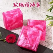 玫瑰精油香皂多用沐浴皂，香水洗脸皂深层洁面手工皂便携清洁肥皂