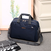 旅游包手提(包手提)旅行包，大容量防水可折叠行李包男旅行袋，出差待产包女士(包女士)