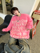 粉红色马海毛套头毛衣慵懒风男秋冬款个性字母提花宽松针织衫外套