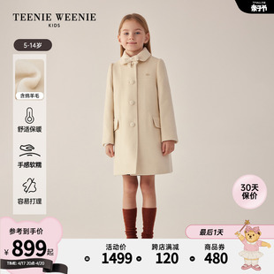 TeenieWeenie Kids小熊童装24年春女童纯简约色长款毛呢大衣