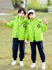 内胆韩版英伦风班服男女生，保暖男女童，防水两件套初中运动服幼儿园