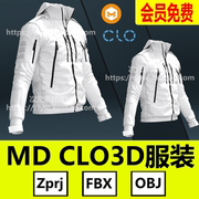 MD衣服素材男式时尚外套赛博朋克夹克打版工程源文件fbx CLO3D