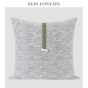 elinlonyain现代简约轻奢灰色肌理绿色皮质拼接抱枕，样板房方枕