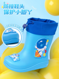 儿童靴子雨鞋雨靴男童女童水鞋幼儿园宝宝小学生防水防滑胶鞋女款