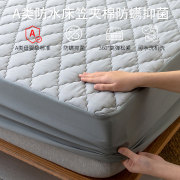 防水床笠床罩单件床垫保护套罩全包隔尿席梦思防尘加厚夹棉床单套