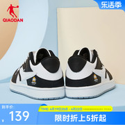 中国乔丹板鞋2024夏季拼接皮面休闲鞋低帮运动鞋男鞋学生鞋子