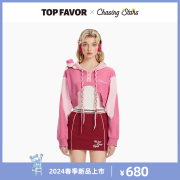 TOP FAVOR樱花午后24春季粉色卫衣短款连帽小吊带两件套