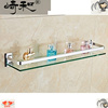 。卫生间洗脸台壁挂镜子下托盘浴室钢化玻璃免打孔化妆品托架置物