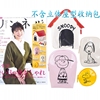 日本杂志款可爱史努比卡通图案个性收纳包化妆包零钱包三件套可选