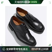 日本直邮sanders 男士 休闲鞋商务靴子军事