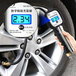 气压表胎压表高精度带充气头汽车打气嘴轮胎压监测器计数显加气