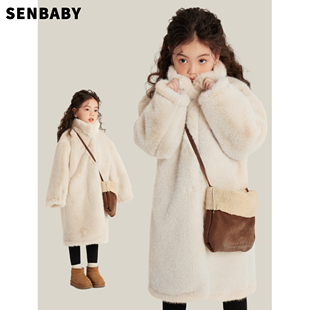 Senbaby童装女童冬装长款仿皮草大衣儿童保暖复合麂皮绒毛毛外套