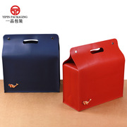 UG73即食包装盒礼盒蓝色红色2斤5斤装冷冻保鲜箱牛羊肉盒
