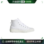 香港直邮adidas 阿迪达斯 女士 徽标高帮休闲运动鞋 GZ7540