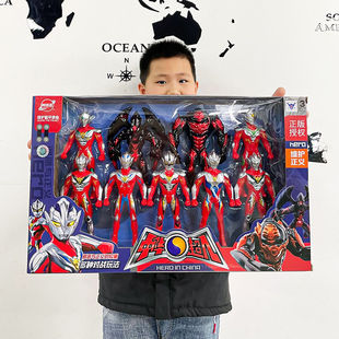 正版授权中华超人儿童玩具3模型初代奥特曼迪加变身武器声光怪兽6