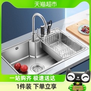 欧琳水槽单槽304不锈钢洗菜盆厨房，家用盆中盆沥水篮，架槽洗碗槽