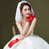 婚纱手套短款新娘手套，女白韩式旗袍手，套结婚礼服红色秀禾服短手套