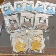 日本进口10mois婴幼儿硅胶牙咬食品级宝宝磨牙玩具防吃手云朵星星