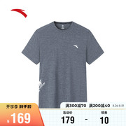 安踏圆领短袖t恤男2022夏季针织透气休闲运动上衣152235102