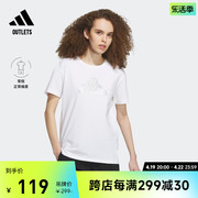 简约运动上衣圆领短袖T恤女装adidas阿迪达斯outlets轻运动