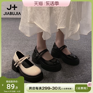 贾不假法式玛丽珍鞋女黑色单鞋高跟2024复古厚底小皮鞋女鞋子