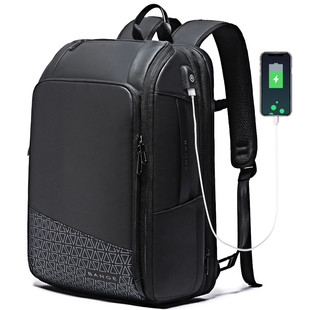 可扩容商务双肩包男士(包男士，)大容量出差旅行电脑背包15.6寸时尚防水书包