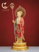 黄铜贴金光头站立地藏王菩萨，佛像大愿地藏，铜像地藏王彩绘手工